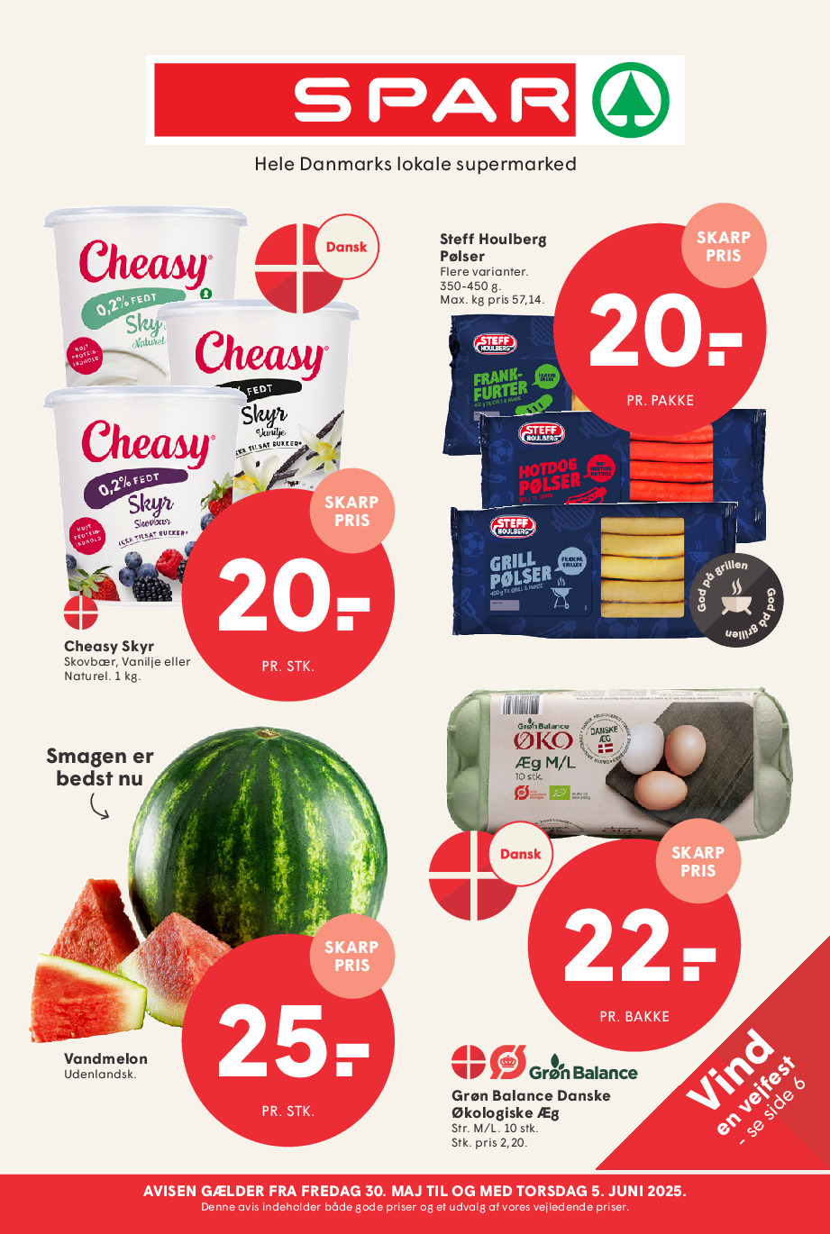 offerimage
