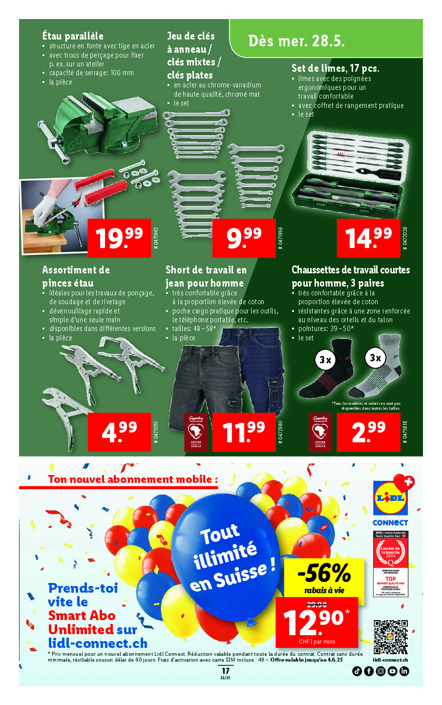 offerimage