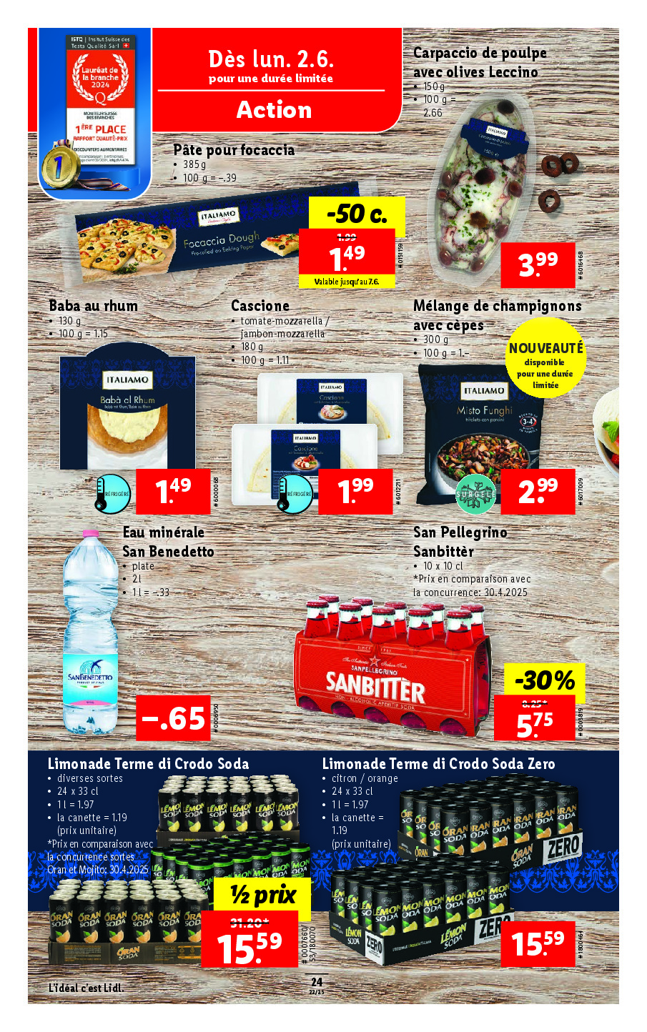 offerimage