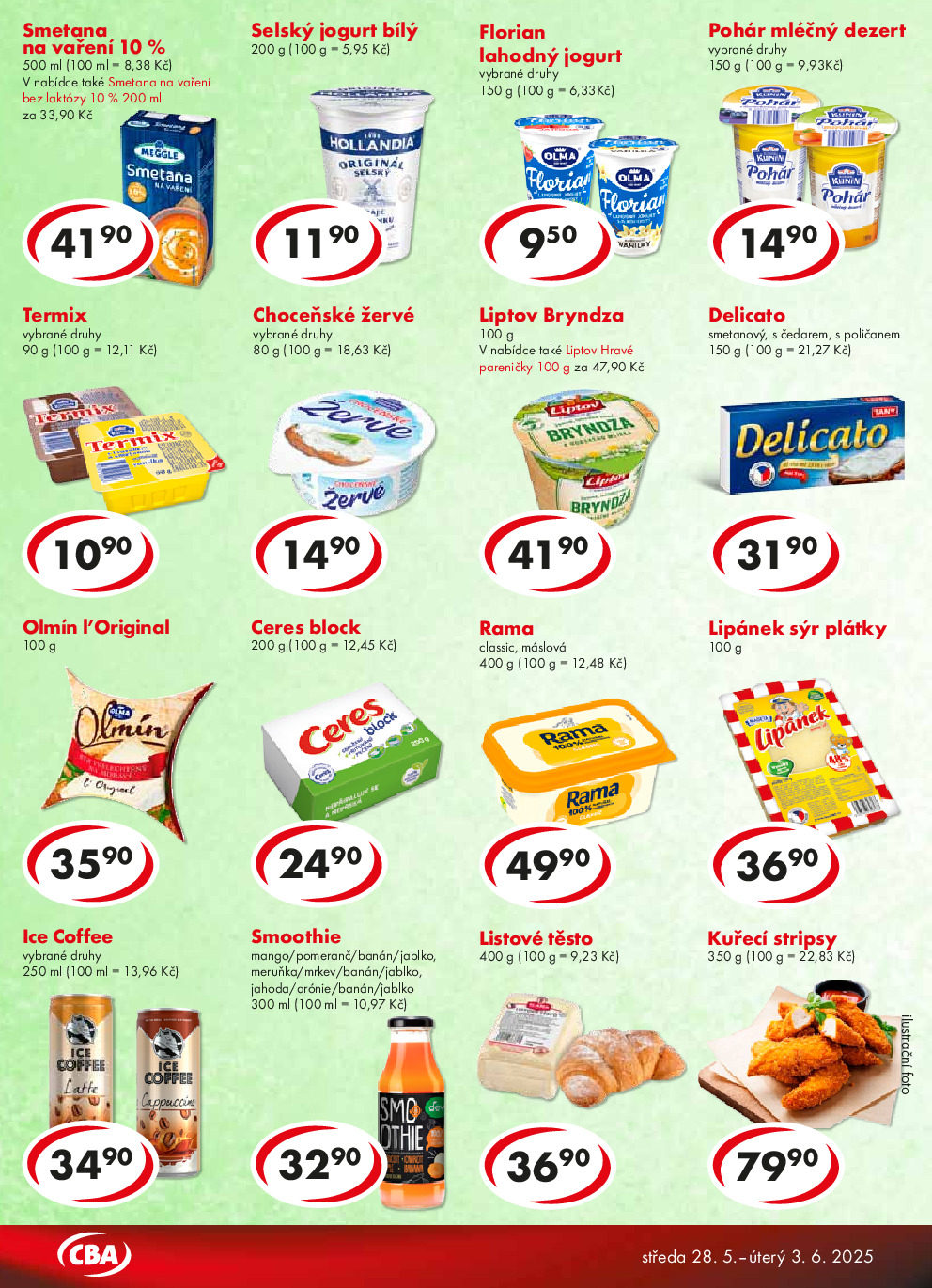 offerimage