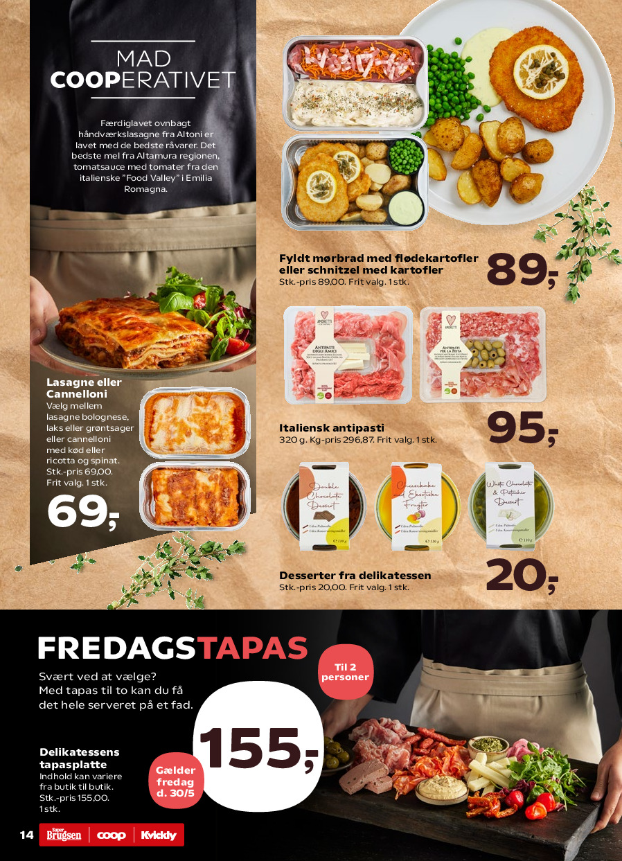offerimage