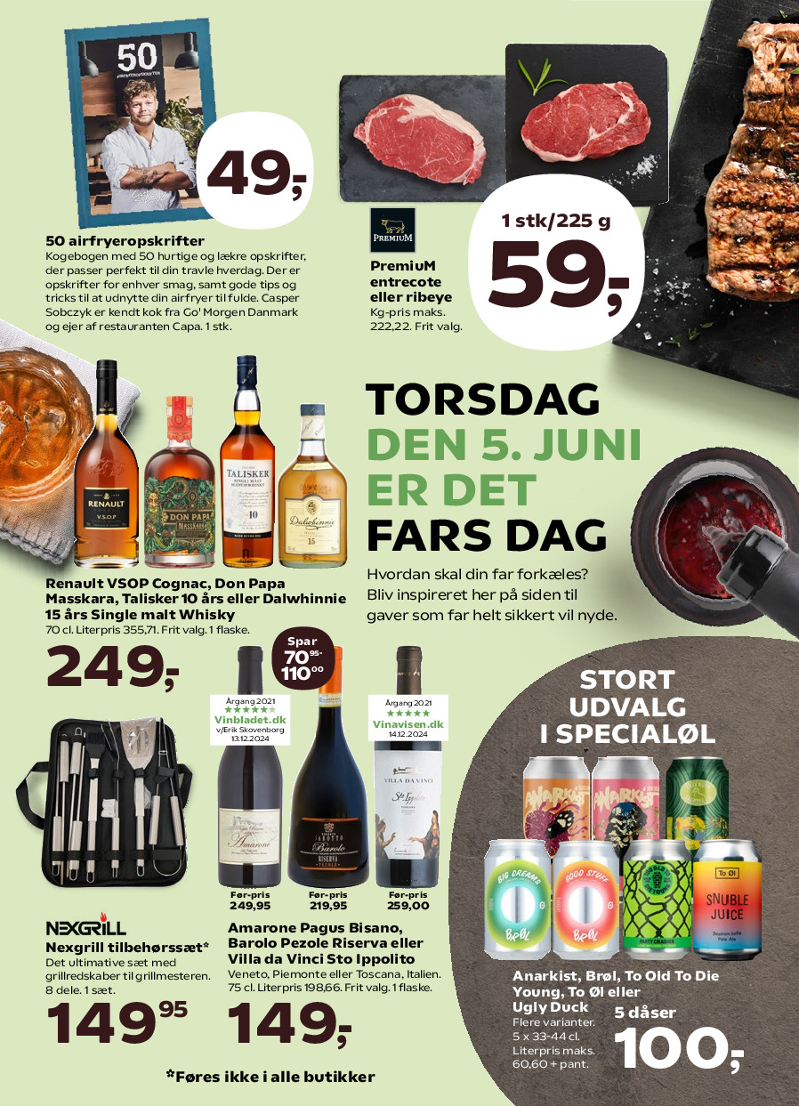 offerimage