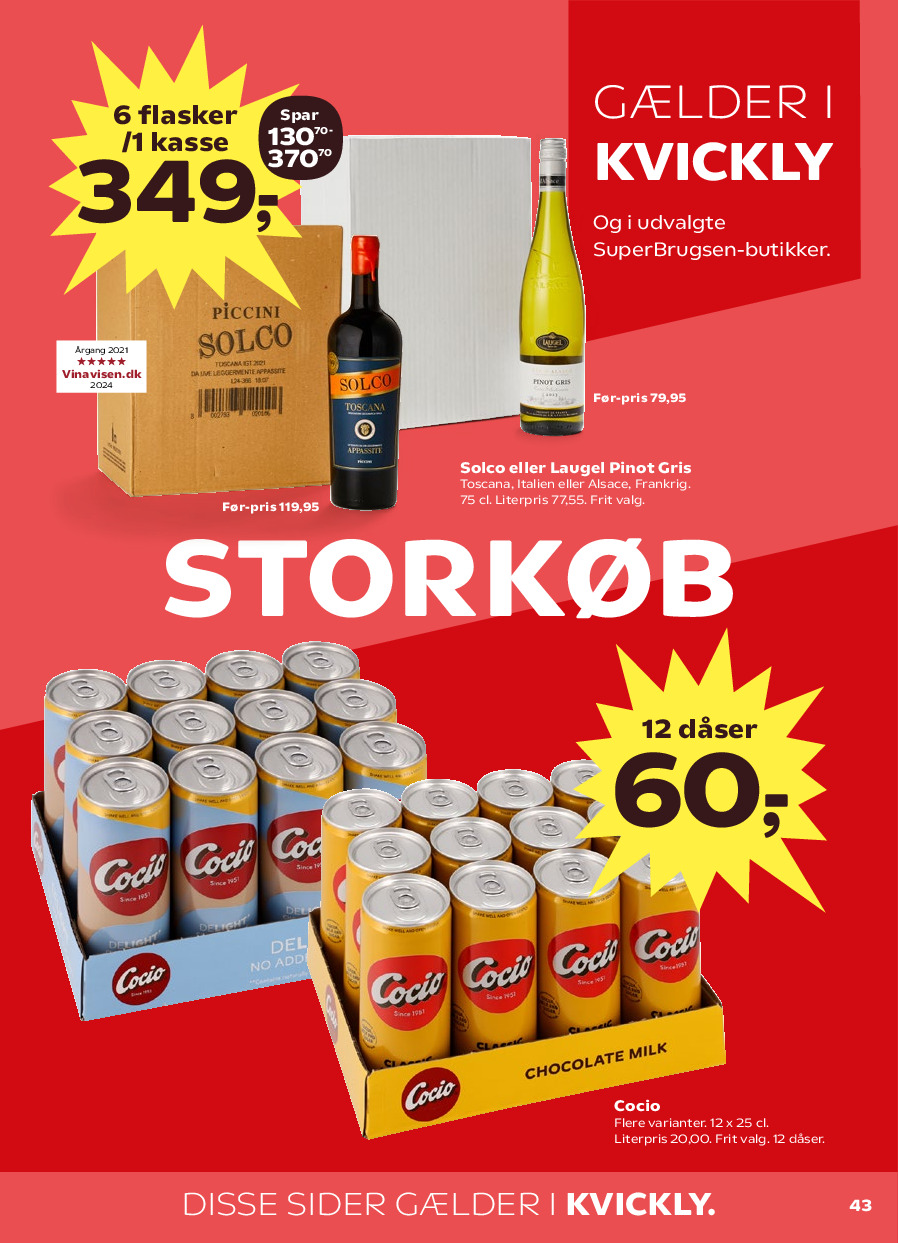 offerimage