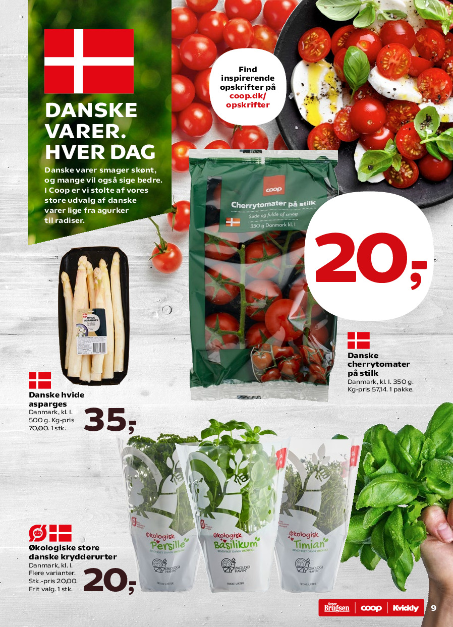 offerimage