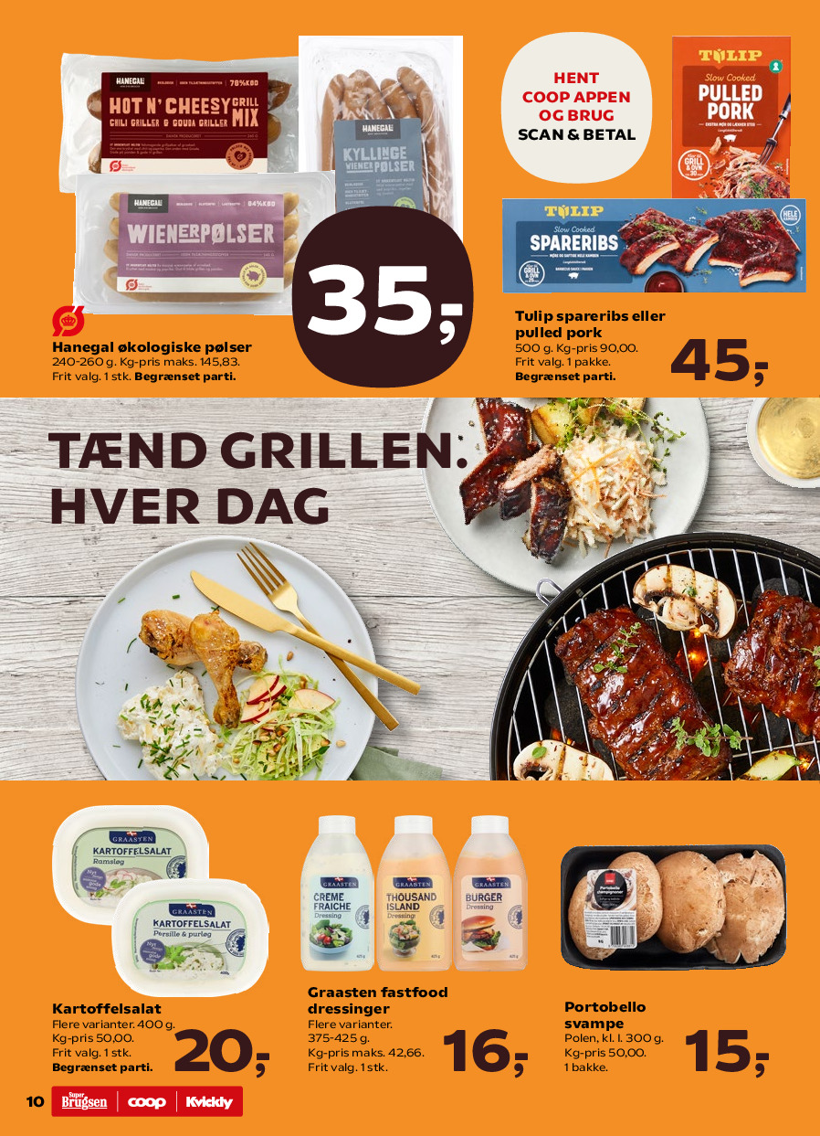 offerimage