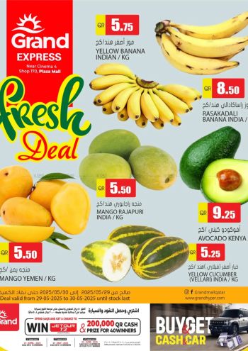 Grand Hyper offer thumb