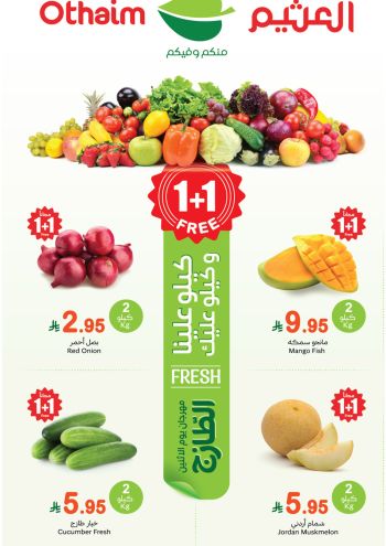 Othaim Markets offer thumb