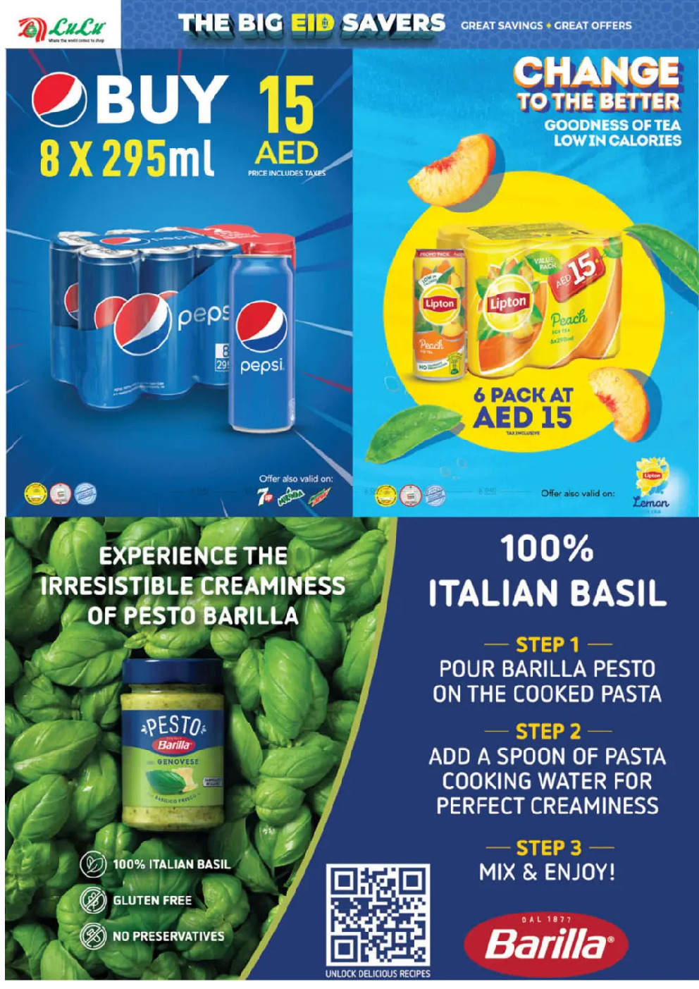 offerimage