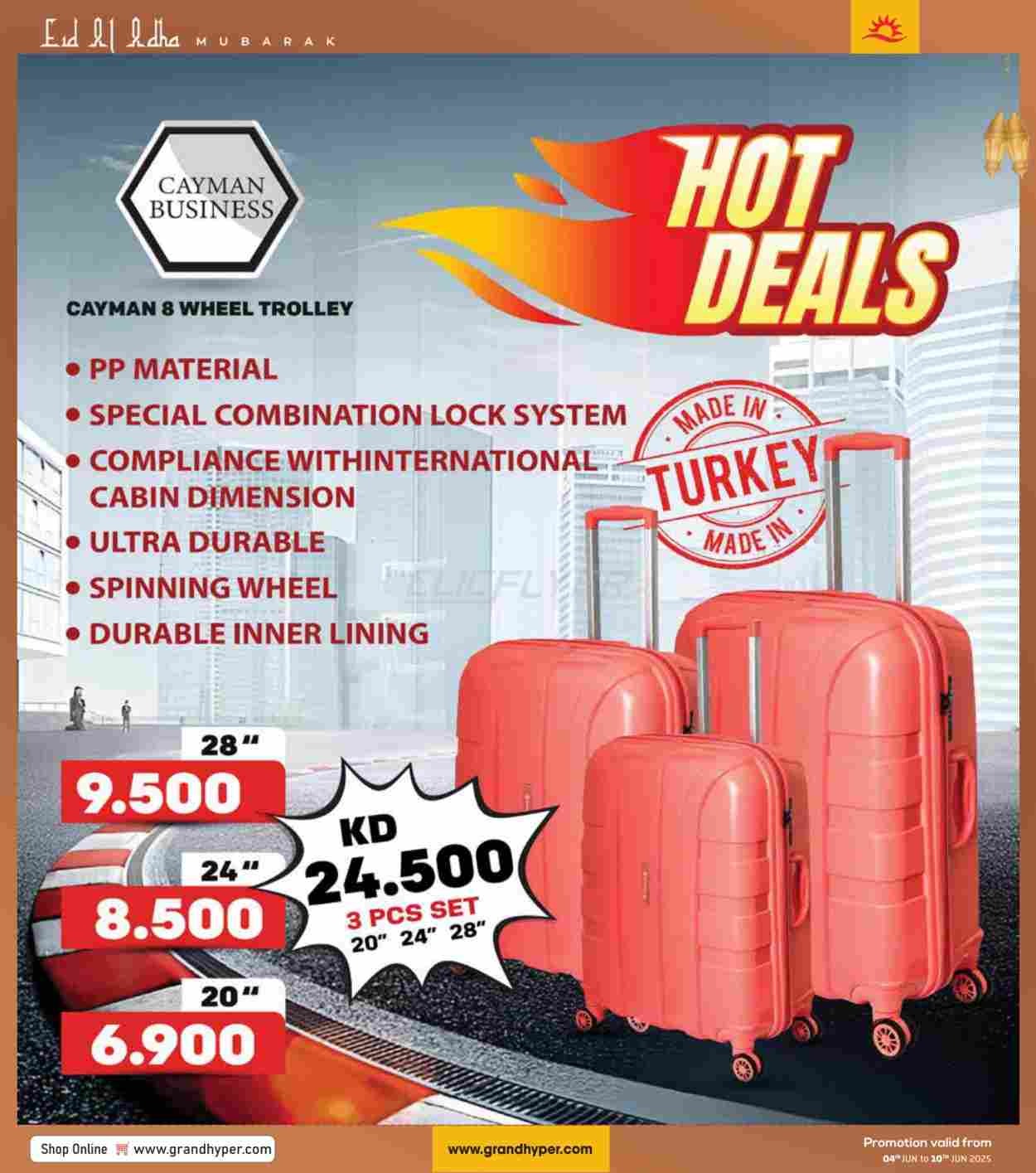 offerimage