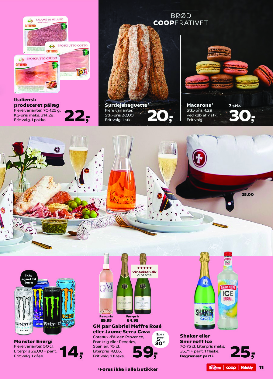 offerimage
