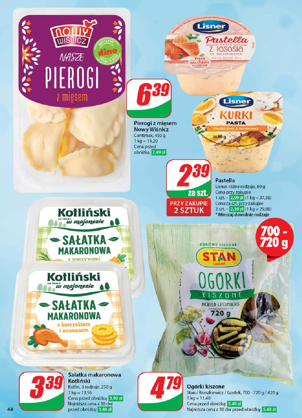 offerimage