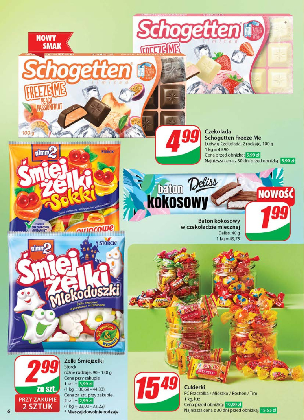 offerimage