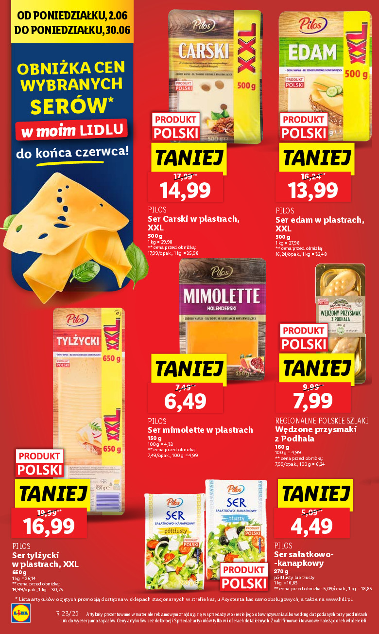 offerimage
