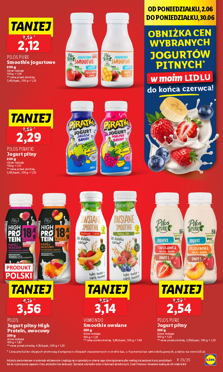 offerimage