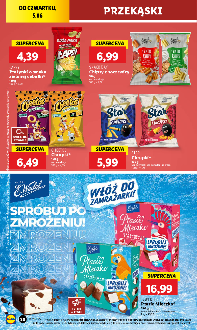 offerimage