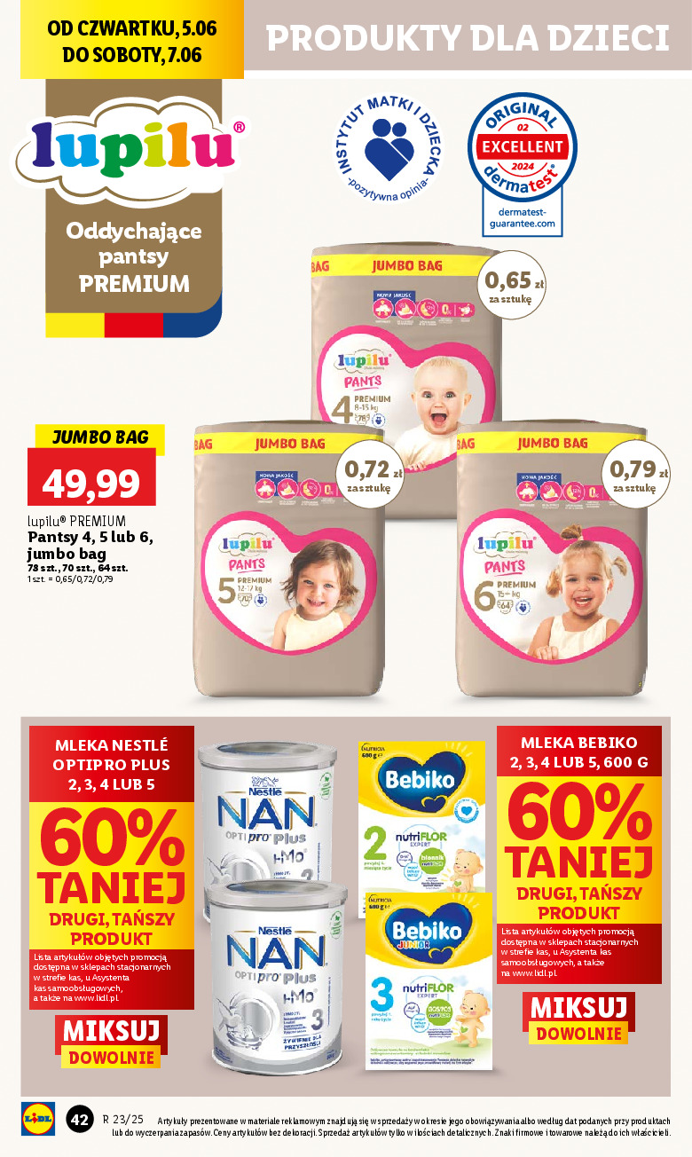 offerimage