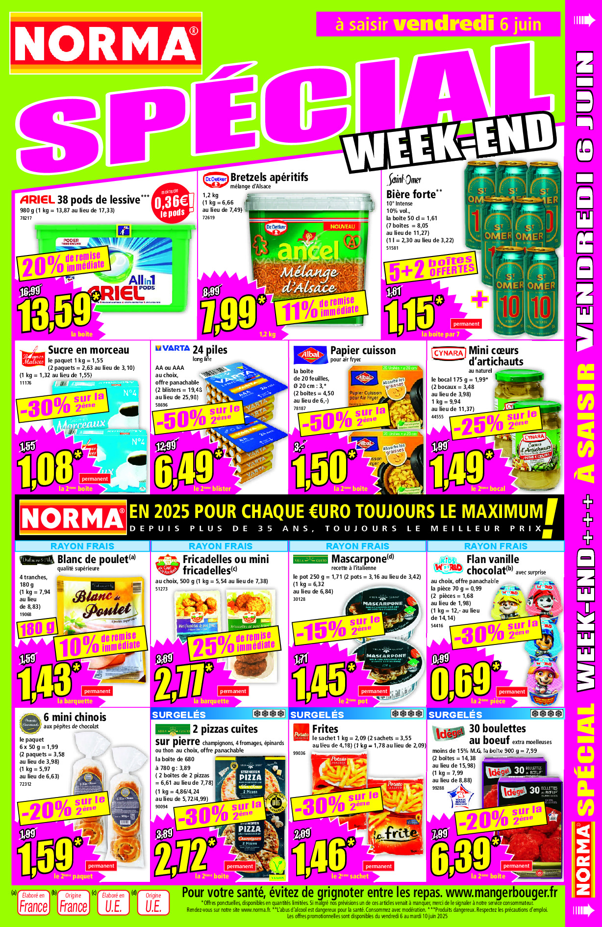 offerimage