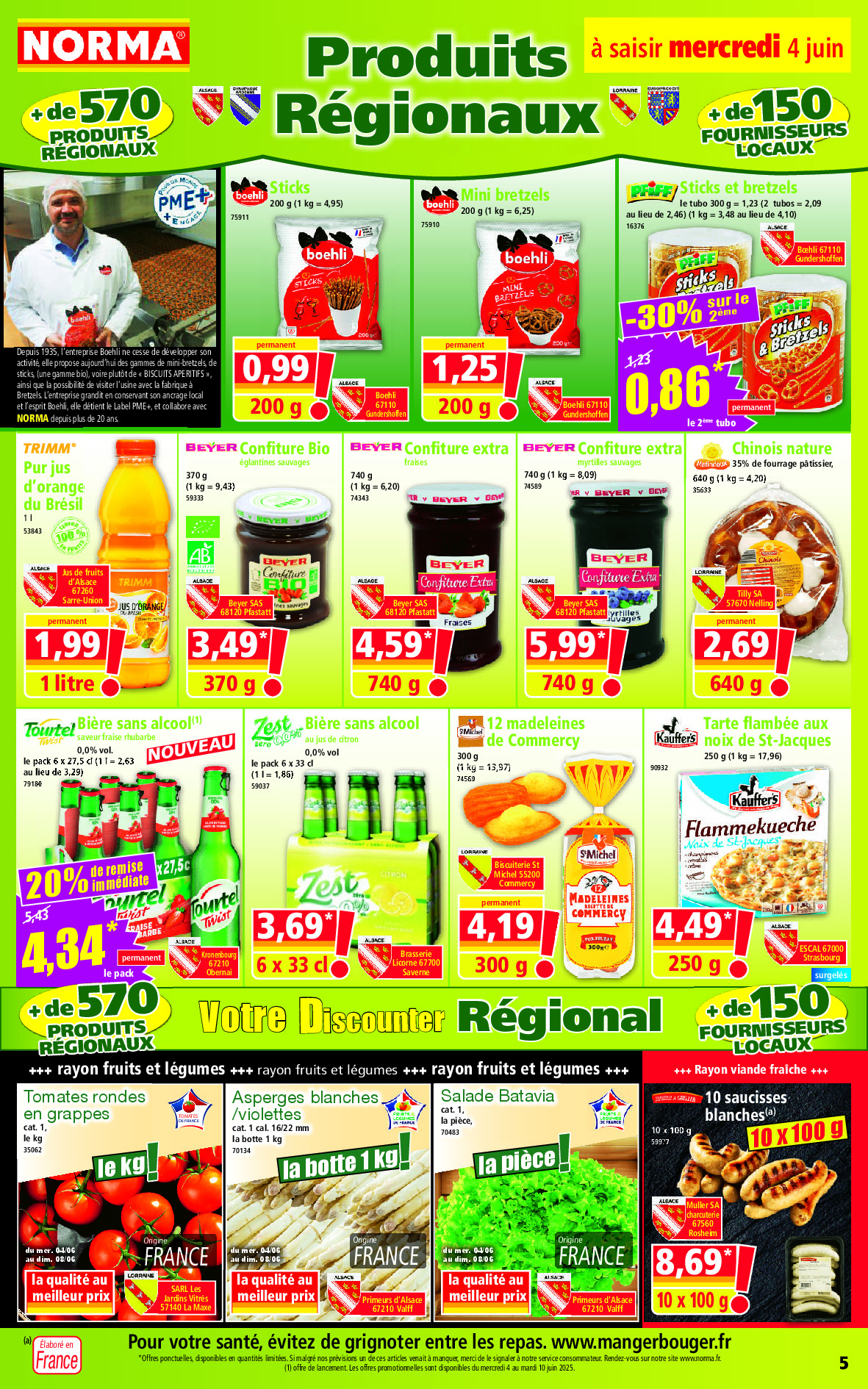 offerimage