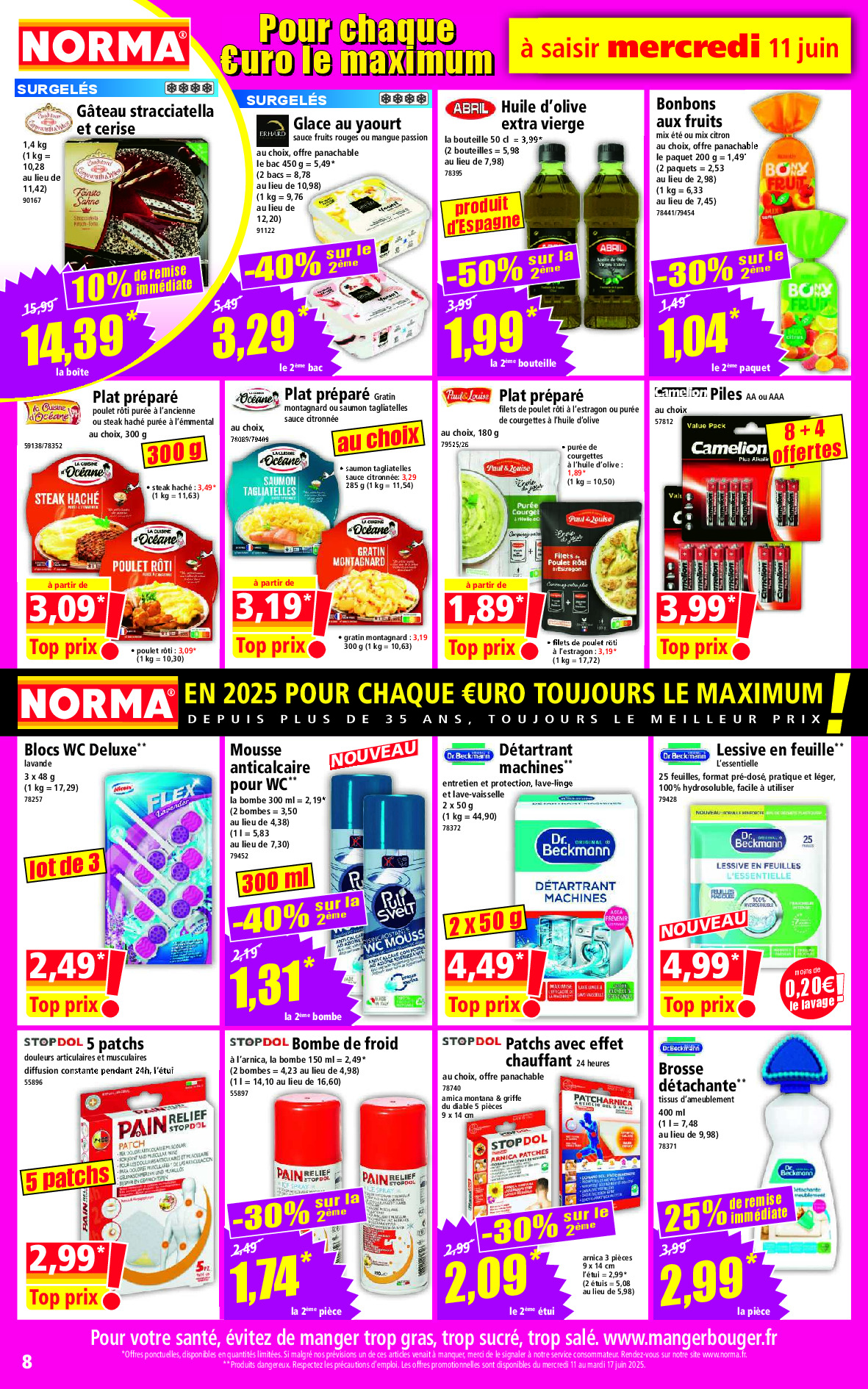 offerimage
