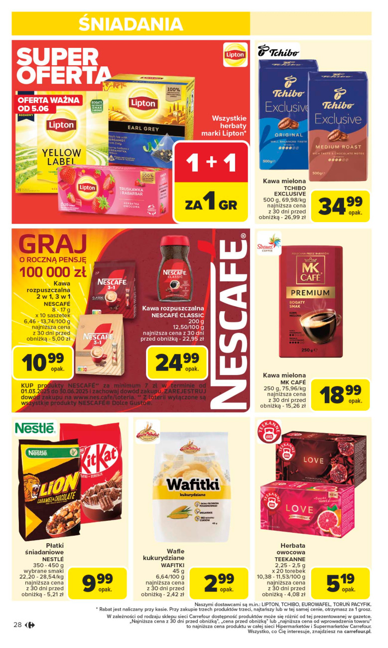 offerimage
