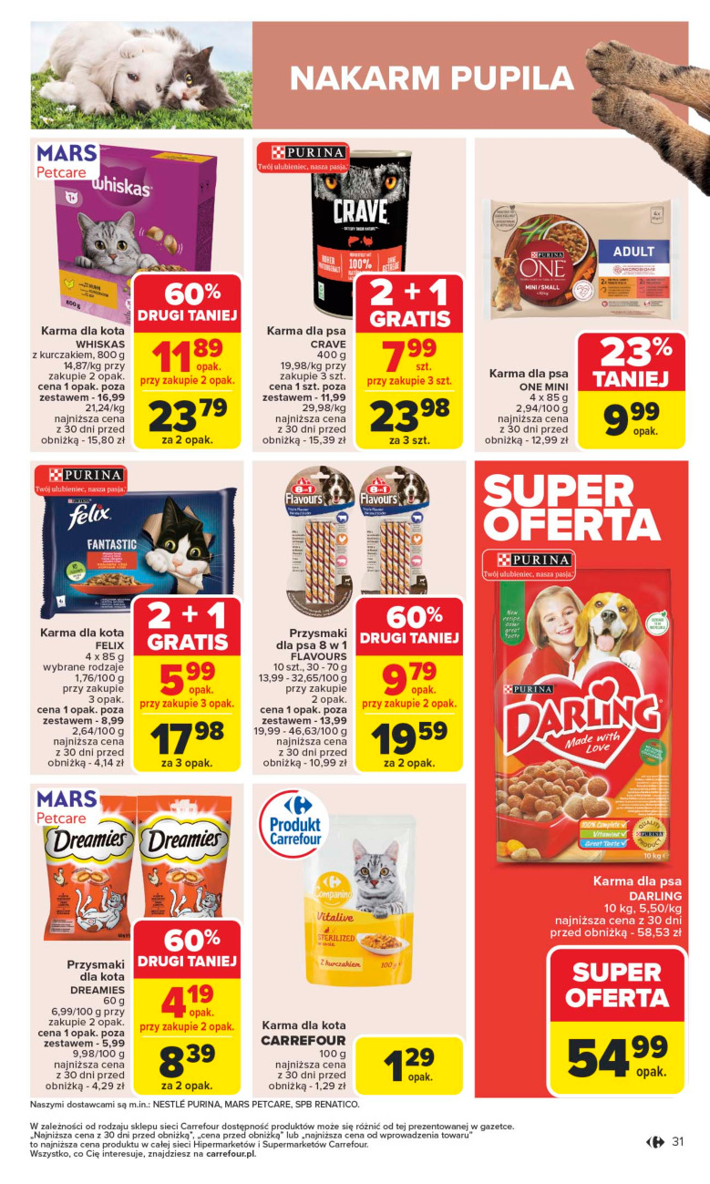 offerimage