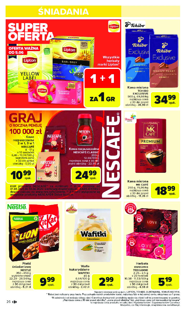 offerimage