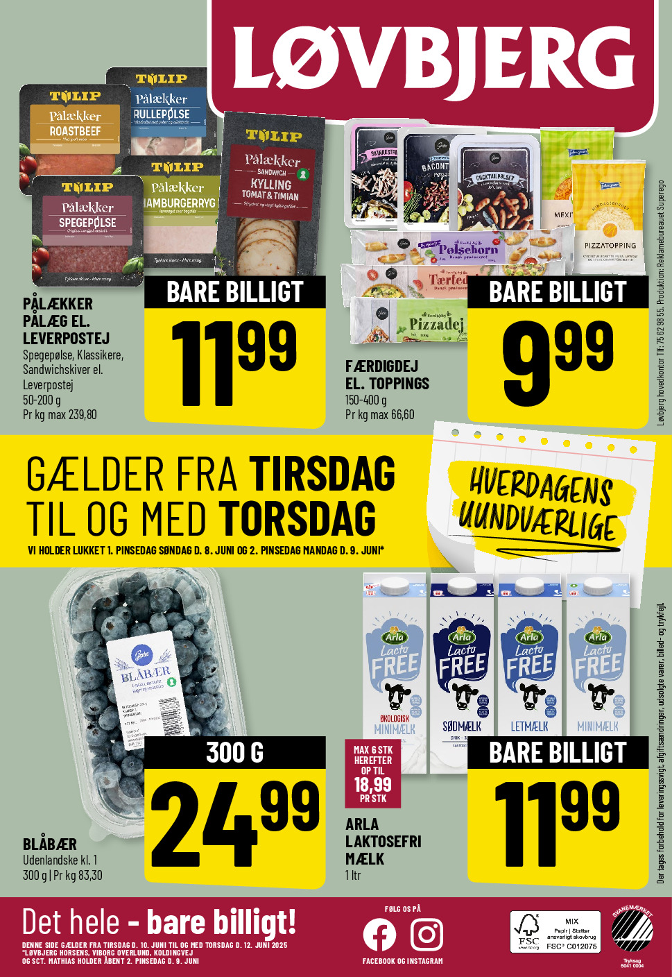 offerimage