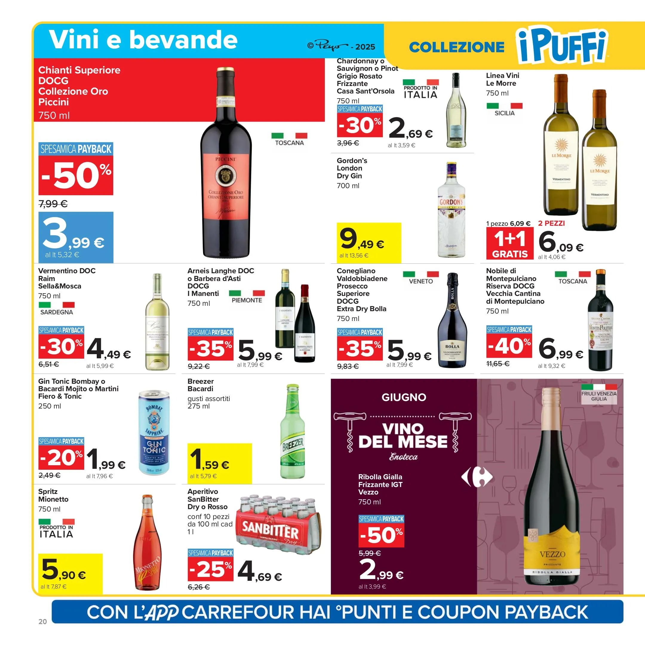 offerimage