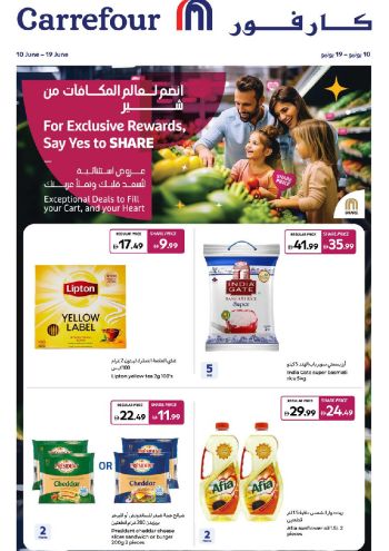 carrefourae offer