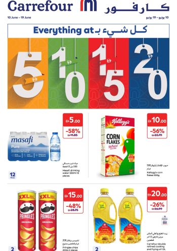 carrefourae offer