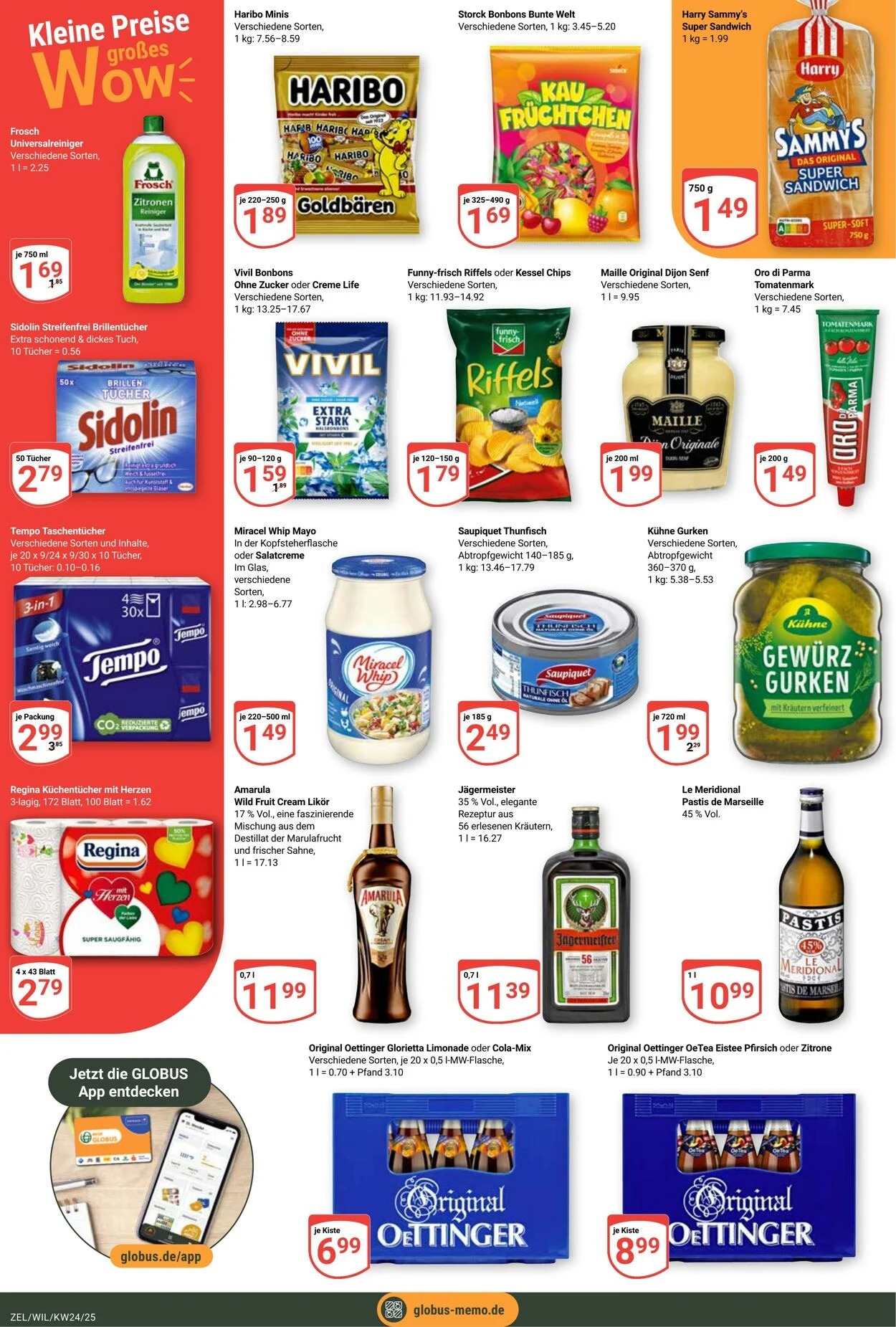 offerimage