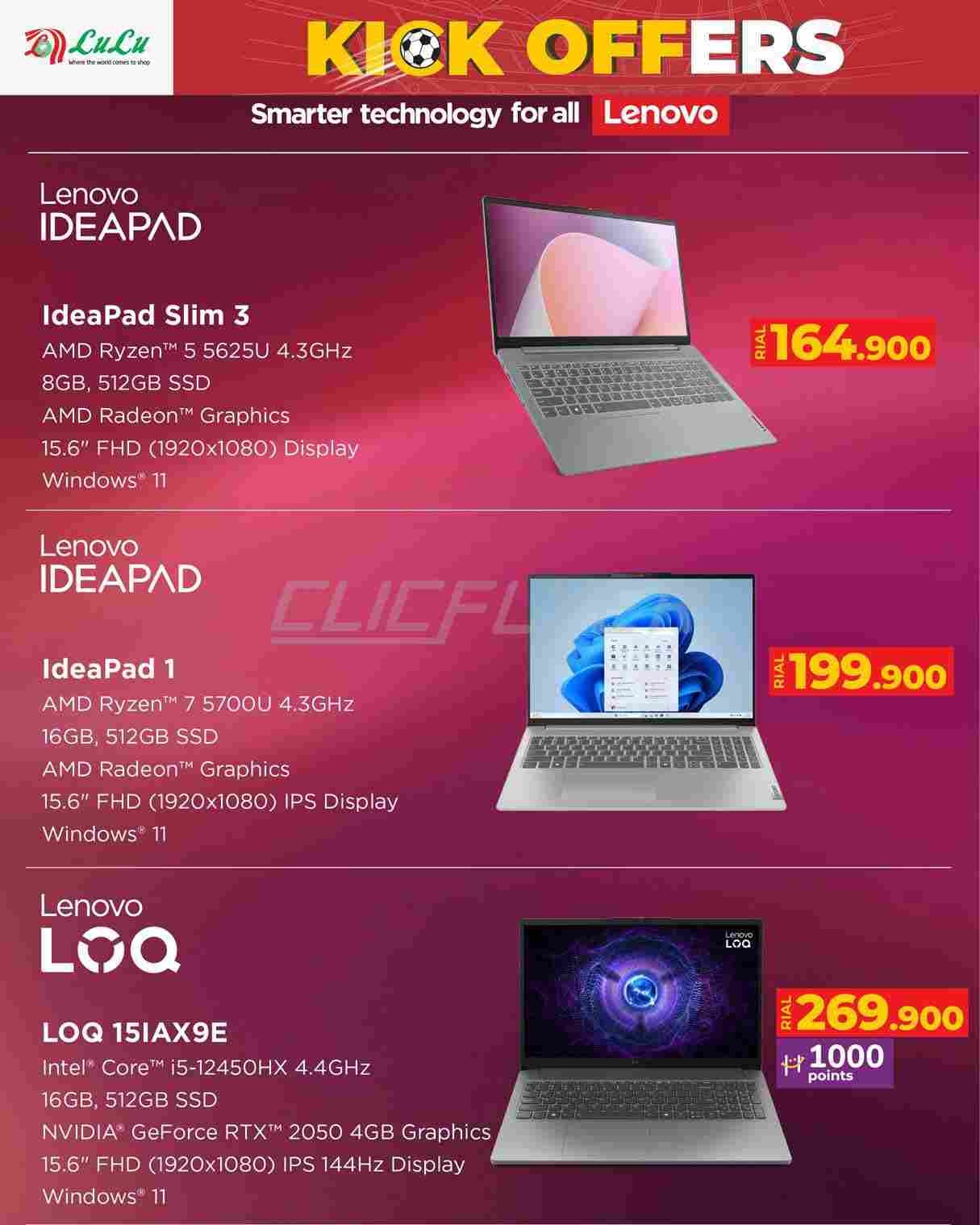 offerimage