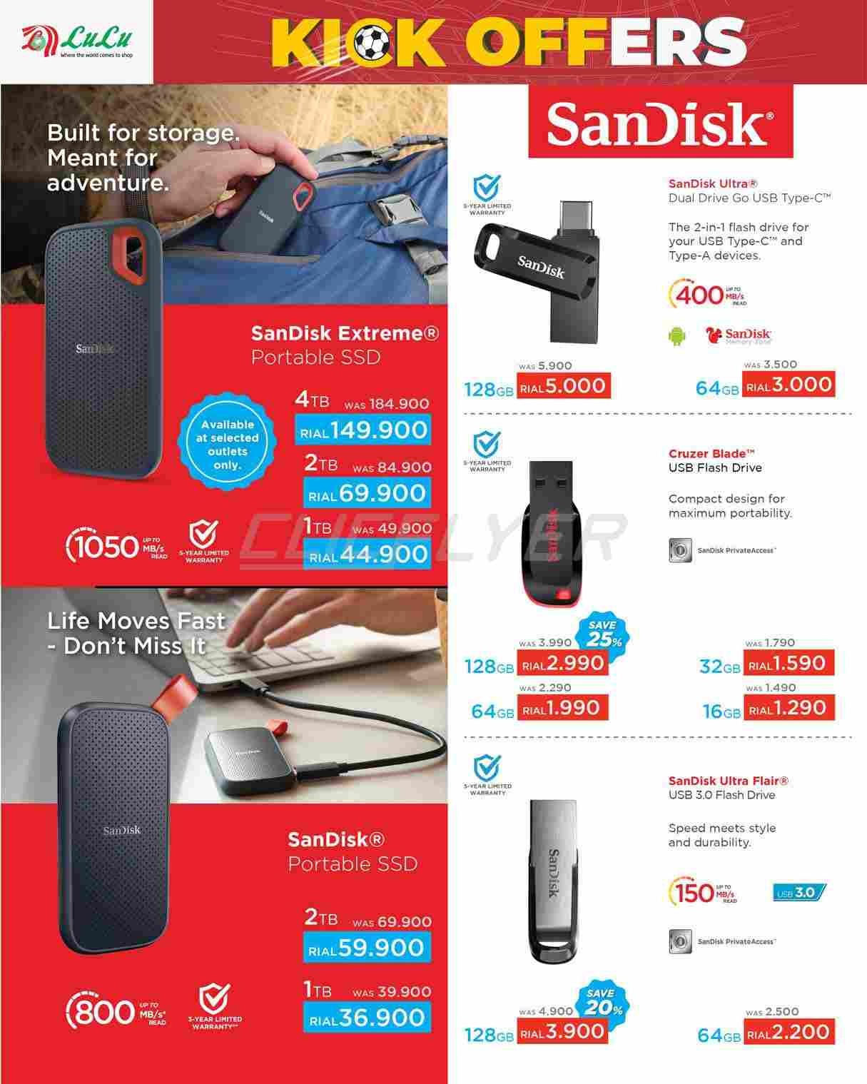 offerimage
