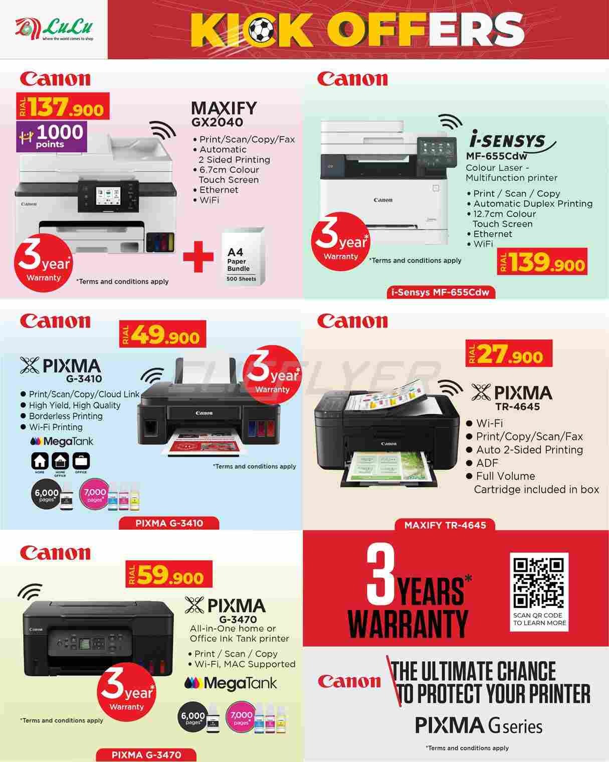offerimage