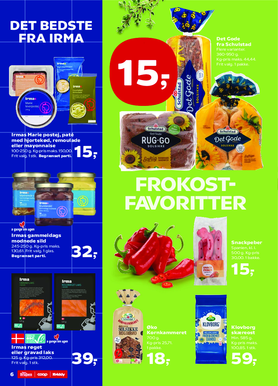 offerimage