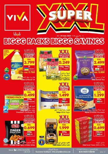 vivaom offer