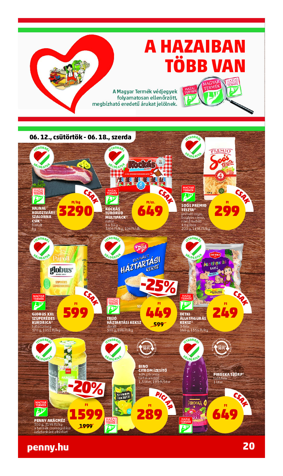 offerimage