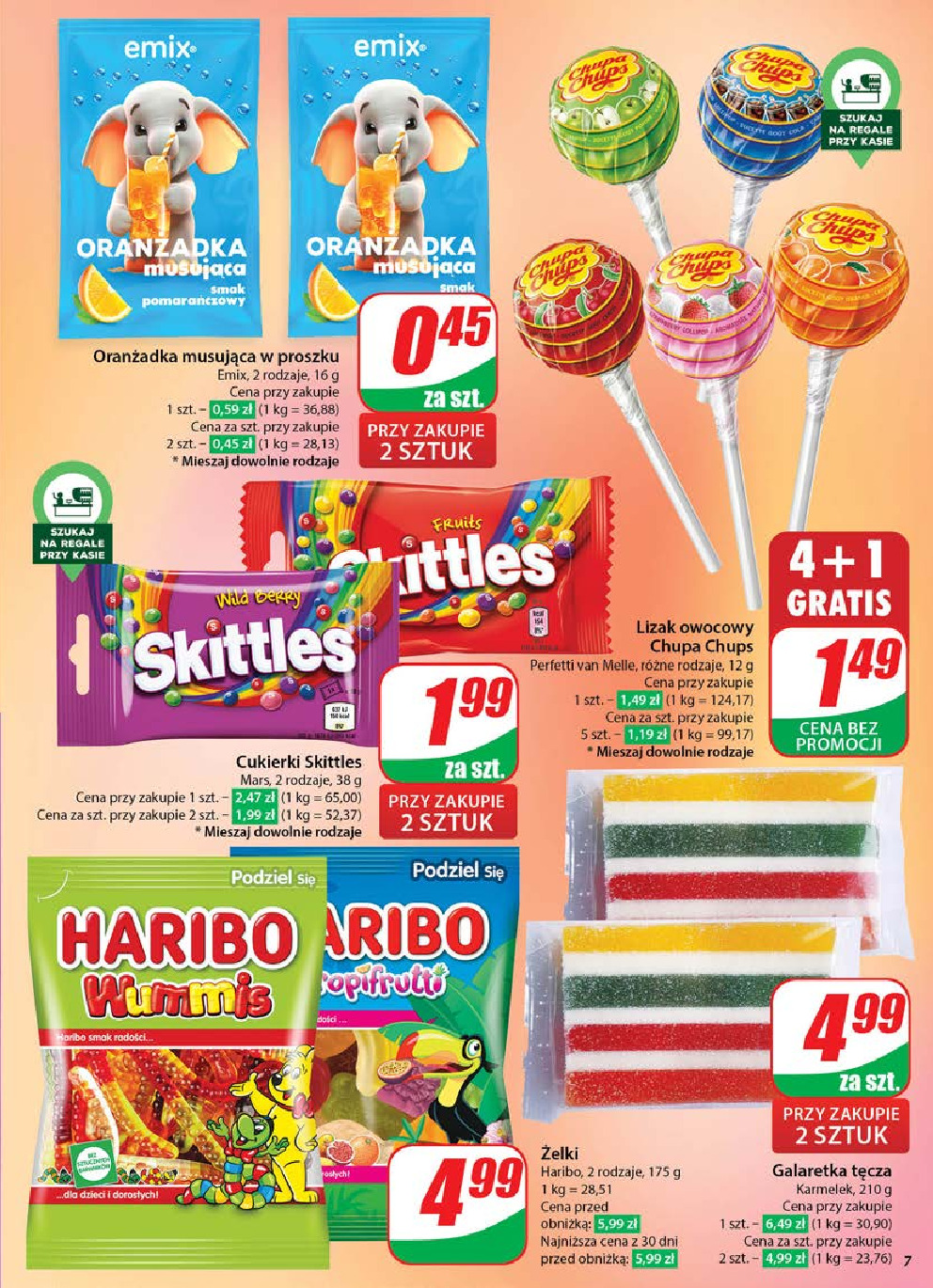 offerimage
