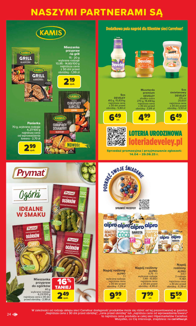 offerimage