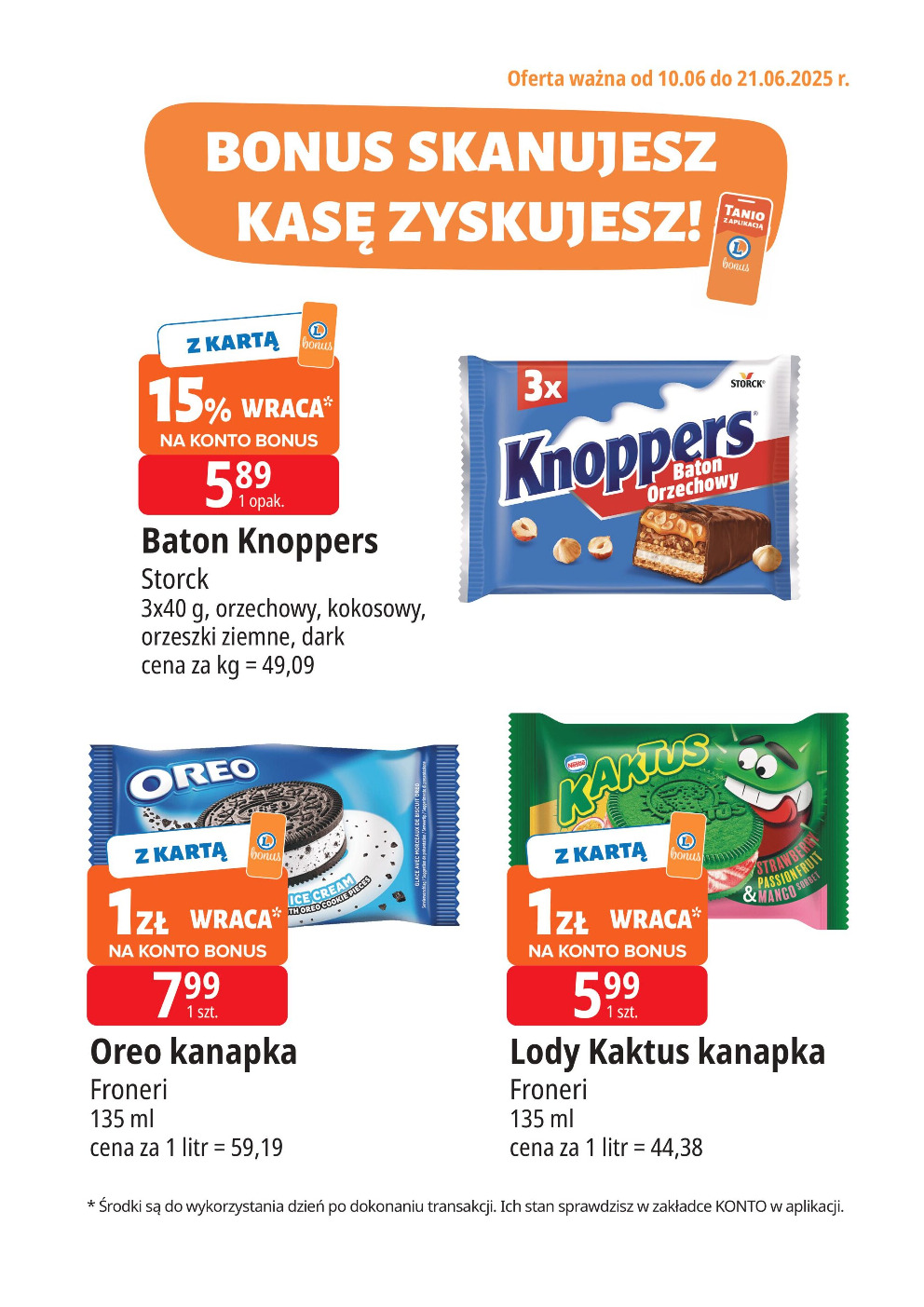 offerimage