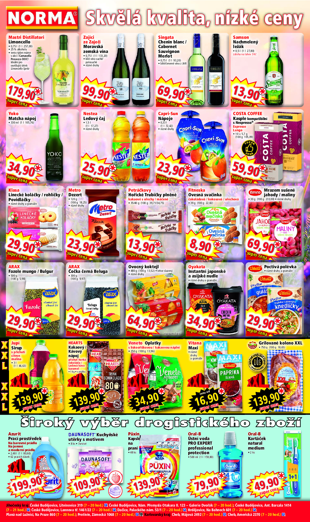 offerimage