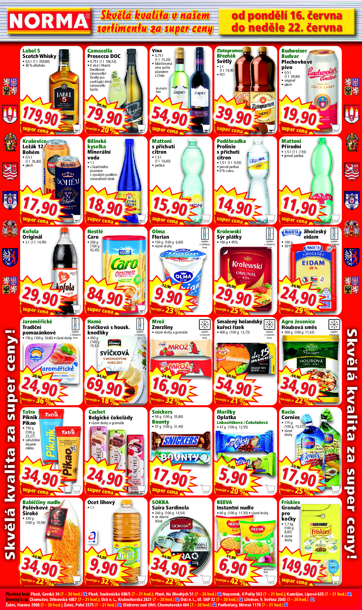 offerimage