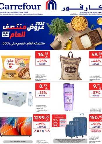 carrefoursa offer