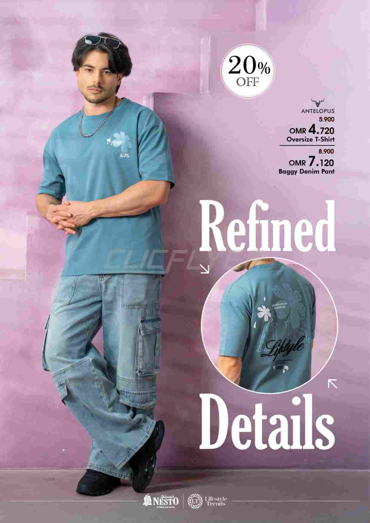 offerimage