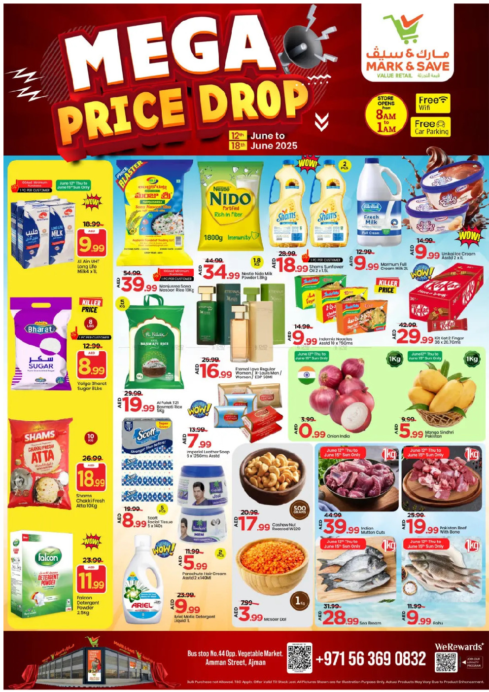 offerimage