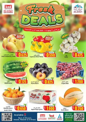 KM Trading offer thumb