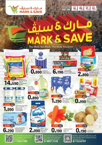 Mark and Save offer thumb