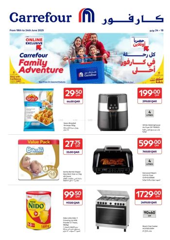 Carrefour offer thumb