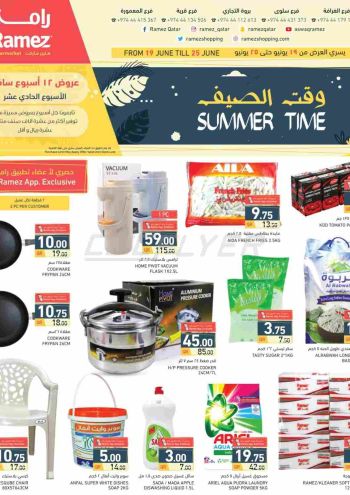 Ramez Center offer thumb