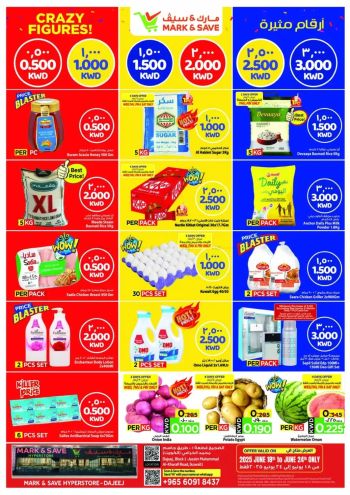 Mark and Save offer thumb